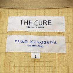 【Mã giảm giá】Áo khoác THRCURE 641075