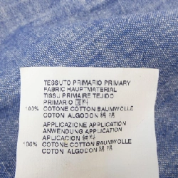 DSQUARED2 S72CU0134 Áo khoác 630574