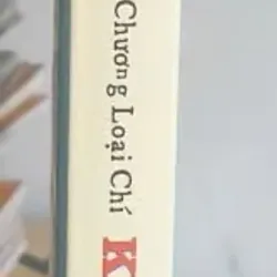 Lịch Triều Hiến Chương Loại Chí - Khoa Mục Chí - Phan Huy Chú mới 90% 786491