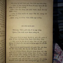Đông Chu Liệt Quốc tập 4 - Phùng Mộng Long 975922