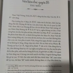 Việt kiệu thư 3 tập 929614