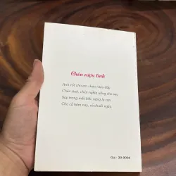 II Thơ: Bến Thơ - Trần Xuân Thành - 2006 999194