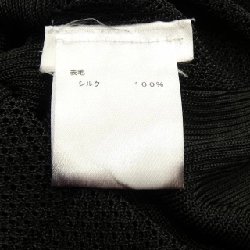 Louis Vuitton LOUIS VUITTON F9KS050LS Áo - Hàng hiệu Chính hãng 818161