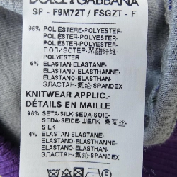 Dolce & Gabbana DOLCE&GABBANA F9M72T FSGZT Áo khoác - Hàng hiệu Authentic 820198