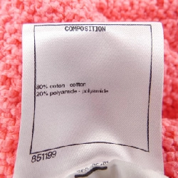 Chanel CHANEL P72795K10459 22S Áo gile 635094