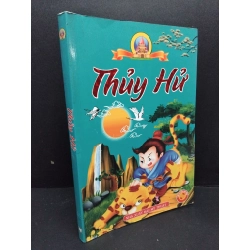 Thủy Hử Thị Nại Am mới 80% ố nhẹ 2014 HCM.ASB2009