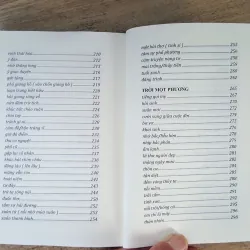 Vũ Hoàng Chương - thơ toàn tập 1010786