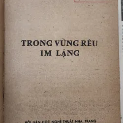 Tiểu thuyết TRONG VÙNG RÊU IM LẶNG - Võ Hồng 726771