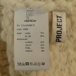 dự án prank 31242365612 ニット - Hàng hiệu Authentic 823872