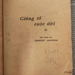 William Somerset Maugham, tiểu thuyết GIÔNG TỐ CUỘC ĐỜI 705064