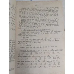 Nội kinh linh khu - dịch giả Huỳnh Minh Đức 588846