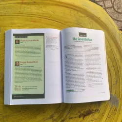 ELEMENTS OF LITERATURE fourth course 1 & 2 976652