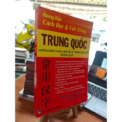 HƯỚNG DẪN CÁCH ĐỌC VÀ VIẾT TIẾNG TRUNG QUỐC