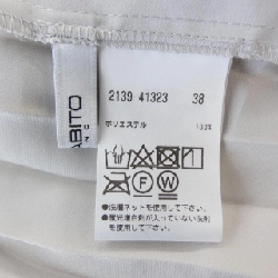 Chân váy MORABITO BLANC - Hàng hiệu Authentic 808699