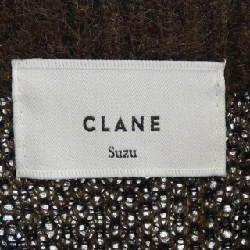 CLANE Cardigan - Hàng hiệu Chính hãng 773772