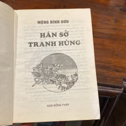 HÁN SỞ TRANH HÙNG, BẢN BÌA CỨNG, XUẤT BẢN NĂM 1997 472719