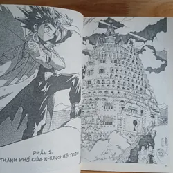 Truyện Tranh Vua Trộm JING (Bộ 5 Tập) - Yuichi Kumakura 603147