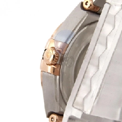 Đồng hồ Omega Constellation Manhattan Brush PG Combo 131.20.25.60.05.001 SSxPG Quartz - Hàng hiệu Chính hãng 877830