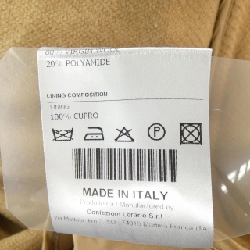 Jacket TAGLIATORE G-CALVIN - Hàng hiệu Authentic 893648