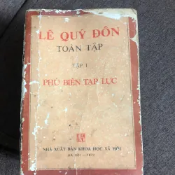 Lê Quý Đôn Trọn Bộ (3 Tập) 597479
