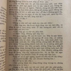  VĂN - SỐ 12 - ĐỌC VĂN GUY DE MAUPASSANT 1003477