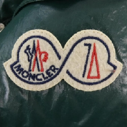 MONCLER MONCLER MAYA 70 Áo khoác lông - Hàng hiệu Chính hãng 892654