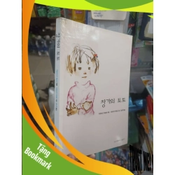 (TẶNG BOOKMARK) Bìa trắng bé gái Tiếng Hàn mới 80% ẫm nhẹ Sách học tiếng Hàn RBK2702