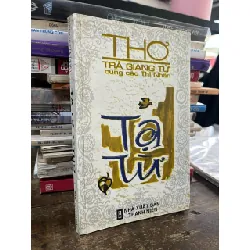 Tạ từ - Trà Giang Tử, Thi Hữu