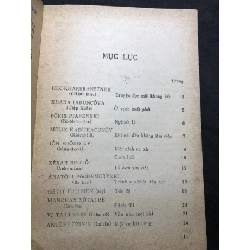Truyện đọc mãi không hết 1986 mới 50% ố bẩn rách bìa Nhiều tác giả HPB0906 SÁCH VĂN HỌC 915822