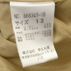 Jacket Italia 866747-1B - Hàng hiệu Authentic 815187