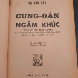 Cung Oán Ngâm Khúc (Cổ Văn Việt Nam, 1970) 483827