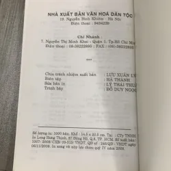 Truyện kiều bằng tranh. Tập 2. 10b1 1026360