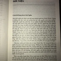 Giải nghĩa Tân Ước thực hành - Vận dụng lời đức chúa trời vào đời sống  736810
