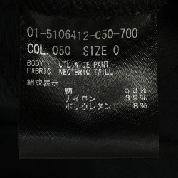 Thuyết lý 01-5106412 Quần 648649