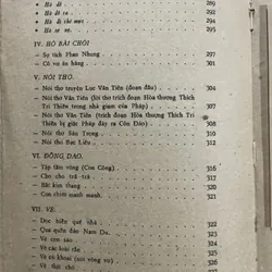 LƯ NHẤT VŨ- NGUYỄN VĂN HOA- LÊ GIANG- dân ca kiên giang 716052