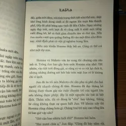 Kasha - Miyuki Miyabe 1000503