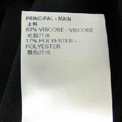 Louis Vuitton LOUIS VUITTON FKKL14ZUX Áo len 633510