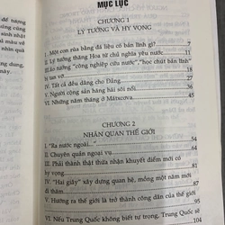 Đặng tiểu bình một trí tuệ siêu việt. 1b4 518960