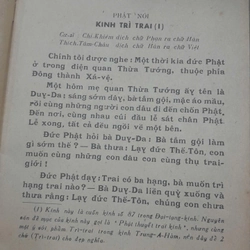 KINH TRÌ TRAI - Thích Tâm Châu (dịch giả) 215829