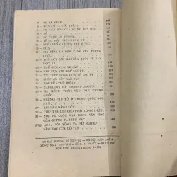 Tuyển tập tạp văn lỗ tấn 1956. 10a2 1025710