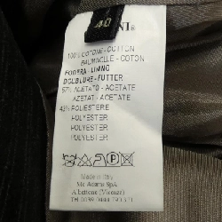 Áo khoác CIVIDINI 632301