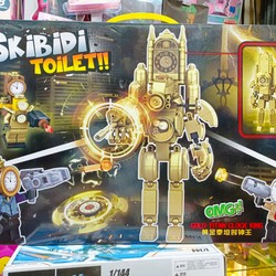 CB Toys 2413 Đồ chơi lắp ráp SKIBIDI TOILET Gold titan clock king 145410