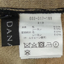 【Khuyến mãi】DANAPARIS Áo len 643558