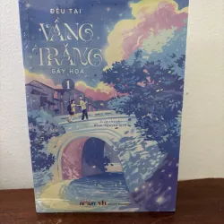 Điều tại vầng trăng gây hoạ bản đặc biệt