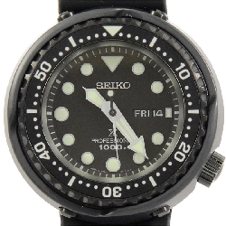 Seiko 7C46-0AP0/SBBN047 Marine Master Quartz - Hàng hiệu Authentic