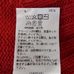 ルカ LUCA ニット - Hàng hiệu Authentic 897543