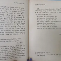 TIỂU LUẬN - NGUYỄN Q. THẮNG 703546