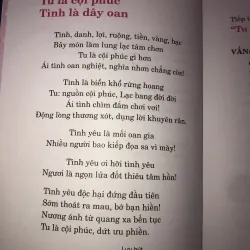 Ánh nhiên đăng - Hoà thượng pháp sư Thích Giác Nhiên 994557