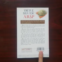 [Sách Kinh Tế] Trí Tuệ Dân Tộc Ả Rập (Gia Khang & Kiến Văn) 972919