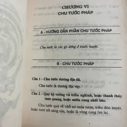 Địa Lý Gia Truyền (Bí Thư Đại Toàn) – Cao Trung 926623